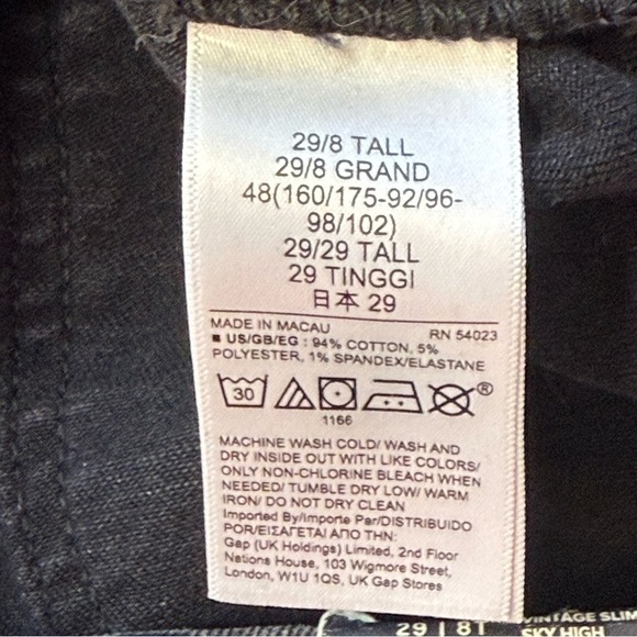 Gap Vintage Slim Tall Sky High Rise Stretch Skinny Jean. Size 29 - Picture 14 of 14
